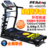taobao english 10605270505