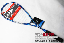 �����ʡ���»��/��»��/dunlop ȫ̼�س��м������������Ʒ����