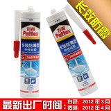 taobao english 12545324630