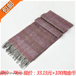 淘宝<em>围巾</em>怎么选择?<em>哪个牌子</em>的<em>围巾</em>比较好? - 饰