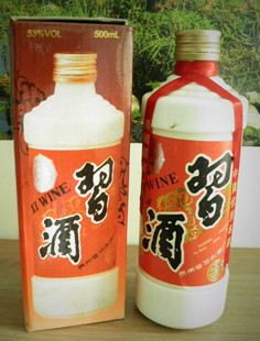  酒类 白酒 原浆酒 习酒 酱香型53度 红盒习酒 94年 陈年老酒 特价