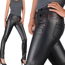 【评价】女式紧身小脚 欧美 <em>靴裤</em> pu 皮裤 休闲