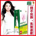 李湘推荐泰尔维亭超级P57 仙人掌浓缩片厂家授权原装正品防伪包邮