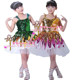 http://img04.taobaocdn.com/bao/uploaded/i4/T1P9lEXb4AXXc9_sIT_011221.jpg_b.jpg