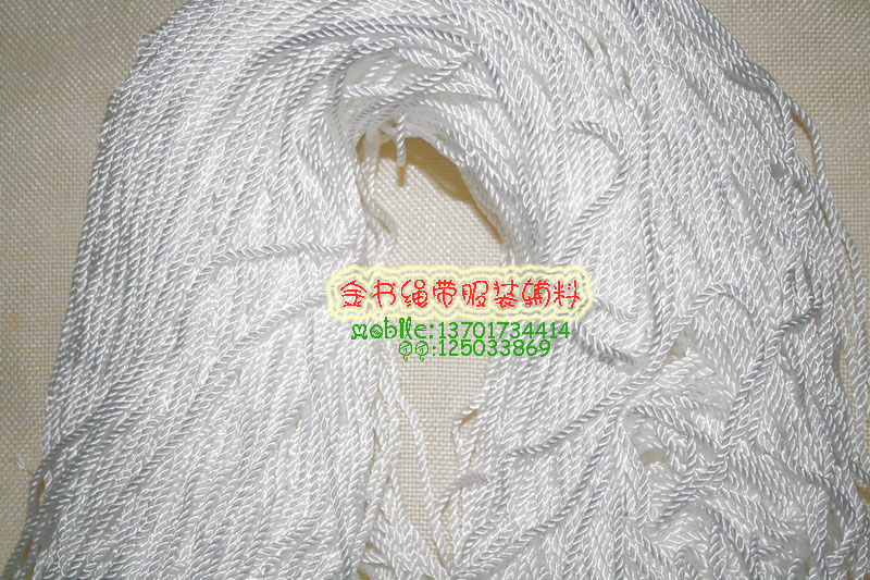 0.8-3mm白色三股吊牌线锦纶绳标签服装吊卡三股尼龙吊牌绳600米|ruв категории домашний ткань, швейная diy материалов, инструментов и готовой продукции, швейная diy аксессуары/аксессуары/аксессуары, канат - от Buy2taobao.com для оказания профессиональной услуги покупки агента Taobao