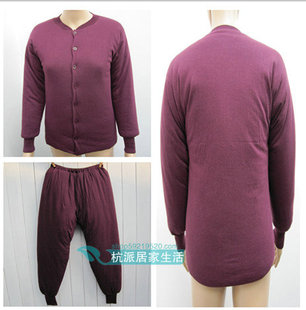  女士/男士开衫装装 中老年桑蚕丝棉袄丝棉裤 保暖衣保暖裤套装