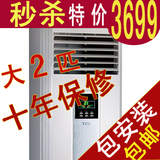 taobao english 13898130166