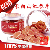 taobao english 14142564720