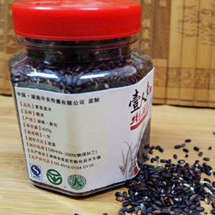  【壹人壹】紫香黑米420g包邮紫鹊界梯田独有 有机种植 宝宝孕妇