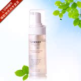 瑞欧纳 柔白光润洁面乳150ml 泡沫型洗面奶&nbsp; 美白保湿