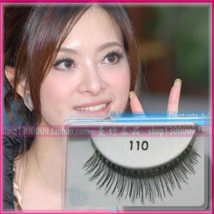 Genuine United States ARDELL Ai Daier Ai Daier Ai Daier false lashes 110# girl cross