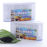 taobao english 13876818376