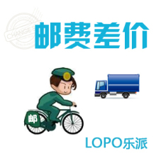 鸿星尔克乐派专卖店差价专拍