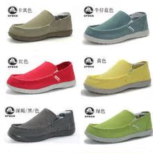crocs卡洛驰沙滩休闲帆布鞋经典圣克鲁兹专柜正品8色cross男女鞋