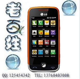 Brand new original authentic LG GS290 cookie phone touchscreen music phone package mail for 4G cards