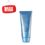 包邮 正品 自然堂雪域洗颜霜 精粹纯粹滋润洗颜霜110g 保湿补水