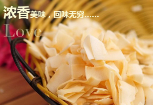  正规代理泰国【金啦哩】香脆椰子片40(50)g 香脆可口 唇齿留香