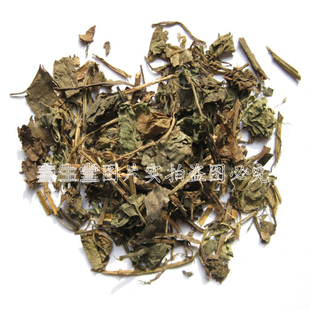  中药材零陵香50克 香草灵草别名：熏草燕草蕙草灵香草 钓鱼香料