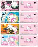 taobao english 14044115436