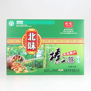  榛蘑 礼盒 野生蘑菇 压缩块 北味山珍特产干货绿色 250g/2件包邮