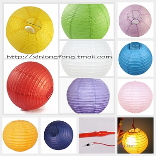  小灯笼/纸灯笼/灯笼批发/新年灯笼/吊灯罩/纸灯罩/灯饰/20CM