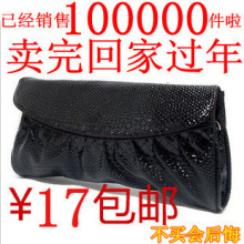 ����2011�ﶬ�¿����Ƥ������ץ�������� Ů���� �ؼ۰��� 164