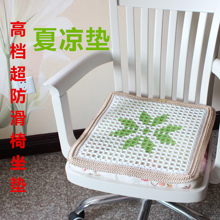 特價玻璃珠涼墊高端坐墊辦公椅墊汽車墊餐椅墊夏天涼墊水晶沙發墊在類目 居家布藝, 坐墊/椅墊/沙發墊, 沙發墊中 - 來自Buy2taobao.com提供專業的淘寶代購服務