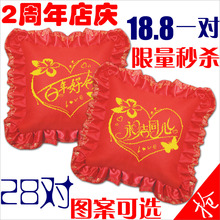 �ʹ� 2������ ������ɱ ʮ���屧���׼� ϲ�����ǳ�Ʒ 28�Կ�ѡ