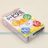 taobao english 2847547030