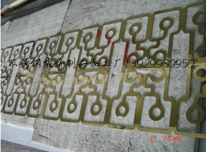 Hollow Stainless steel Customized decorate Stainless steel Hollow machining Stainless steel laser cutting Hollow Customizedin the Basic building materials , Partition walls , Screen category - from Buy2taobao.com to provide professional Taobao agent buy service