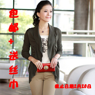 哪家有针织外套 尽量是<em>开衫 里面穿</em>格子<em>衬衣</em> 外