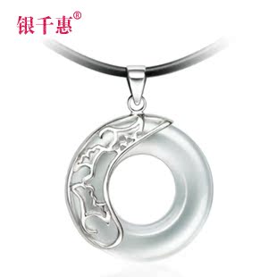 银千惠925纯银项链 猫眼石吊坠项坠 OL银饰 情人节礼物生日礼物女 银千惠925纯银项链 猫眼石吊坠项坠 OL银饰 情人节礼物生日礼物女
