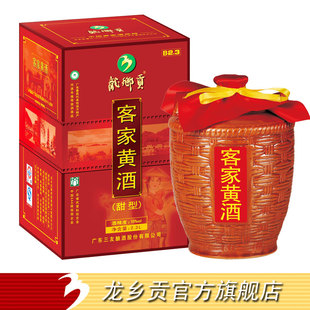  龙乡贡2.3L客家黄酒娘酒5斤广东河源客家特产批发黑糯米酒