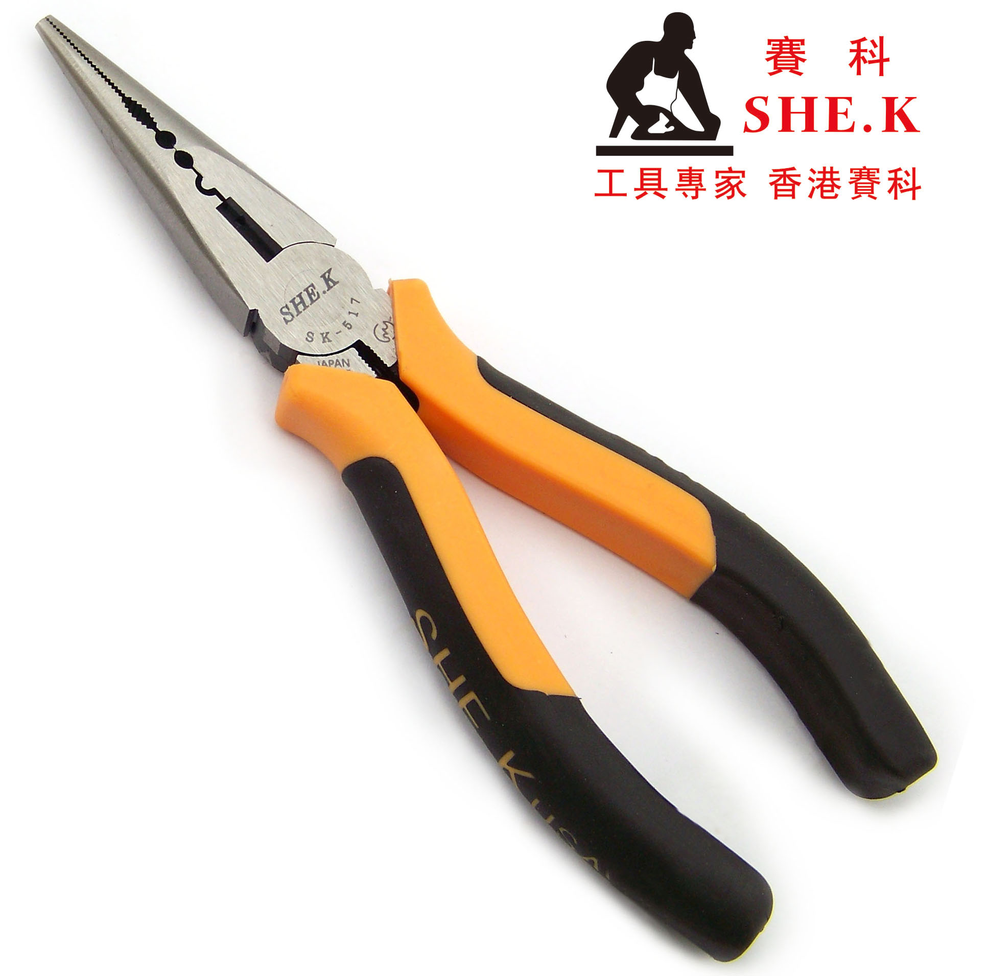 多功能尖嘴钳/尖咀钳 尖口钳 多用尖嘴钳 德国品质省力尖嘴钳在类目 五金/工具, 手动工具, 夹持类工具, 尖嘴钳中 - 来自Buy2taobao.com提供专业的淘宝代购服务