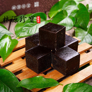  林源珍宝 滋补膏 140元500克