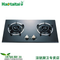 【全国联保 正品】 好太太 燃气灶 嵌入式 HQB218C1陶瓷面板