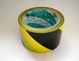 taobao english 12716441835