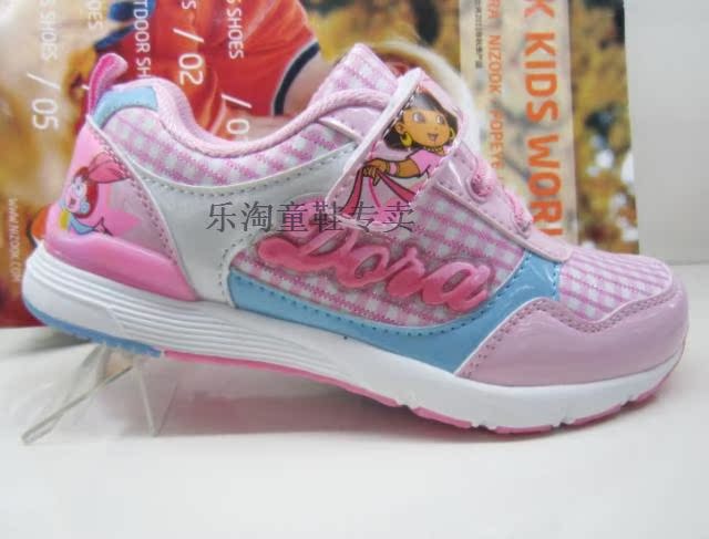 销售排行 贝蒂运动鞋网上专卖 卡罗贝蒂<em>胸罩</em>多