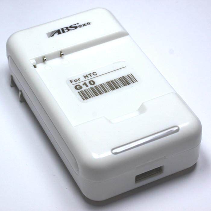 <span class=H>HTC</span> G10充电器 A9191 <span class=H>HTC</span> DESIRE HD T9192 T8788 <span class=H>inspire</span><span class=H>4G</span> 座充