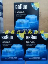 ������ԭװ2��װ��Ʒ ���в������뵶��ϴҺ ������  (2*170ml)