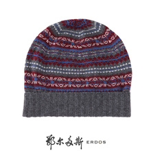 【特卖惠】2011新款正品鄂尔多斯学院风羊绒混纺帽子DS|8269001 【特卖惠】2011新款正品鄂尔多斯学院风羊绒混纺帽子DS|8269001