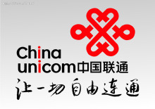 话费自动充值 安徽联通50元 及时发货 自动秒冲  手机充值