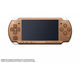 索尼电玩PSP2000古铜香麦套4G经典电玩