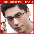 眼镜架 近视眼镜 半框镜框 纯钛镜架 眼镜框眼睛镜架男女蓝莎01款