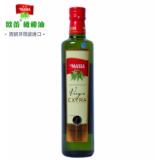 新鲜汇 欧蕾特级初榨橄榄油500ML 美容食用 护肤正品 原装进口