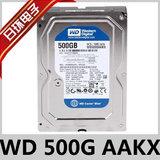taobao english 7310787824