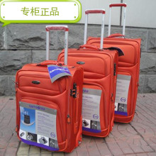 ��ذ��¿�.���������䡢�����䡢�����䡢���Samsonite20��Ʒ��