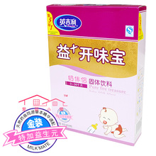 爱婴小屋金冠店 集5送1 英吉利益+开味宝 盒装192g（0-36个月）