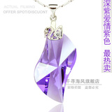 情人节礼物 天使翅膀好运爱情紫水晶项链 韩国饰品 毛衣链 女