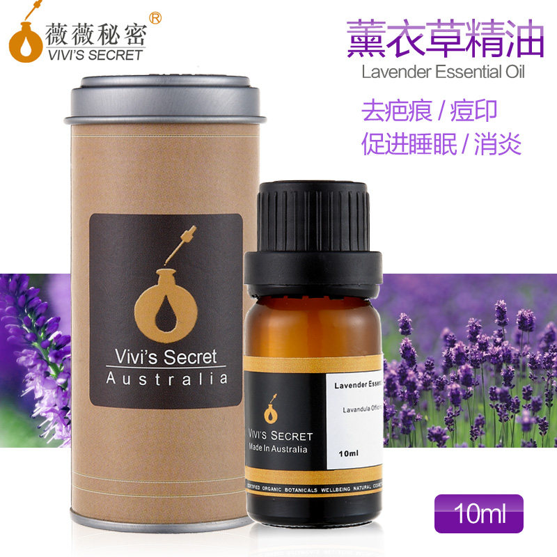�����֮����ޱޱ���� ޹�²ݾ���10ml ȥ��:amp:lt;span class=H:amp:gt;��:amp:lt;/span:amp:gt;/:amp:lt;span class=H:amp:gt;�:amp:lt;/span:amp:gt; ������Ʒ
